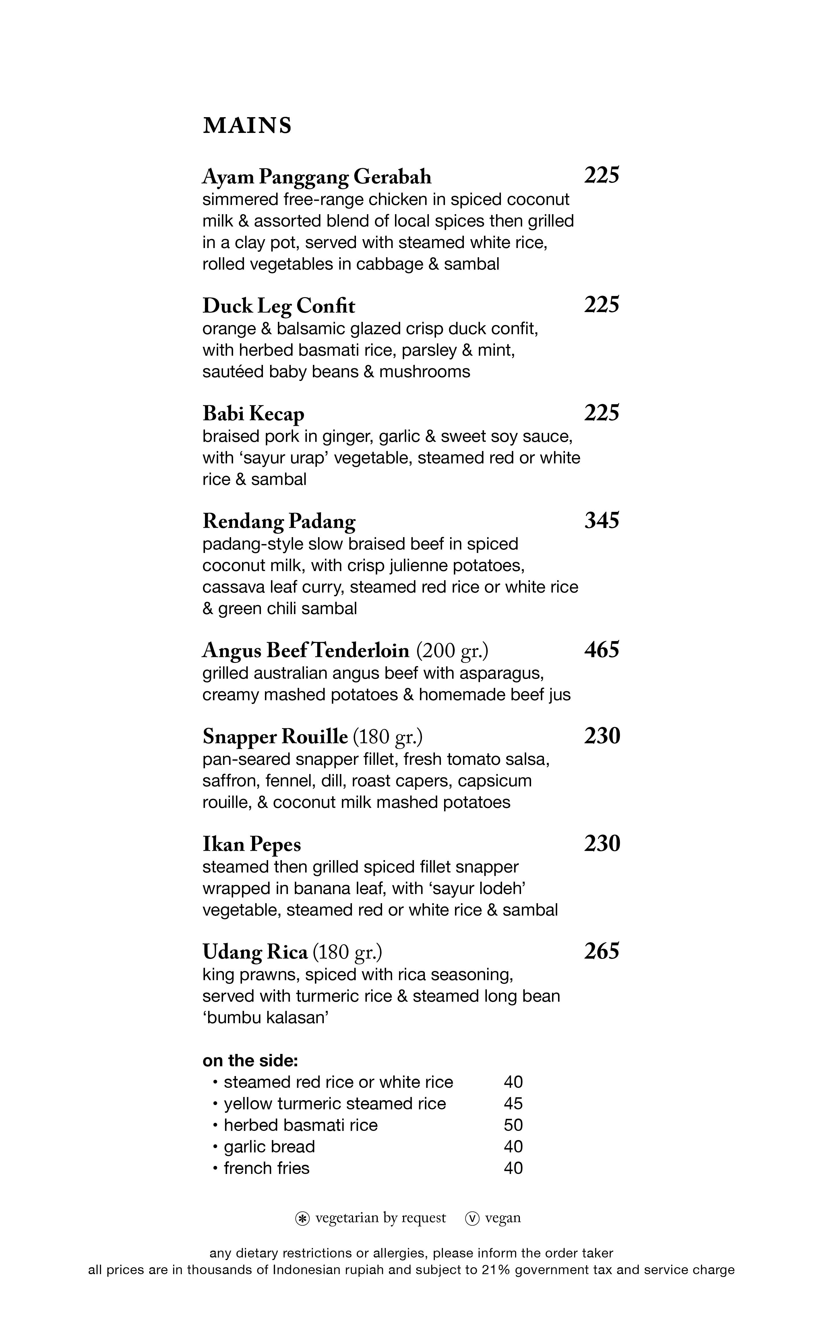 All Day Dining