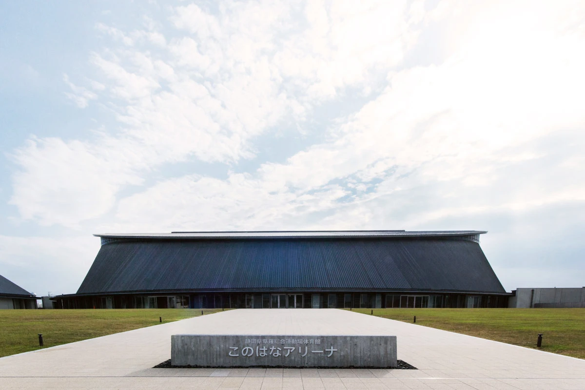 Kusanagi Gymnasium