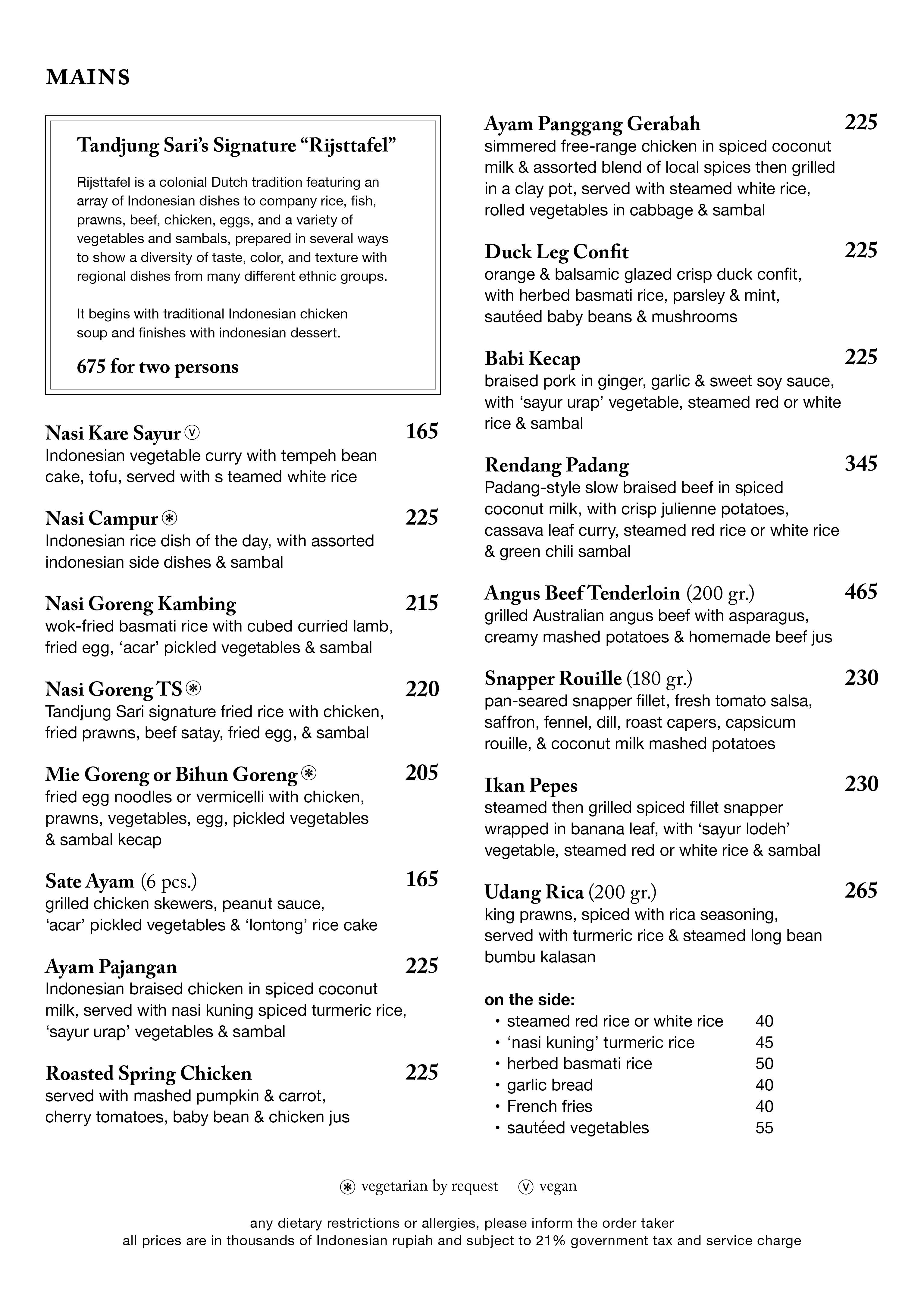 All Day Dining