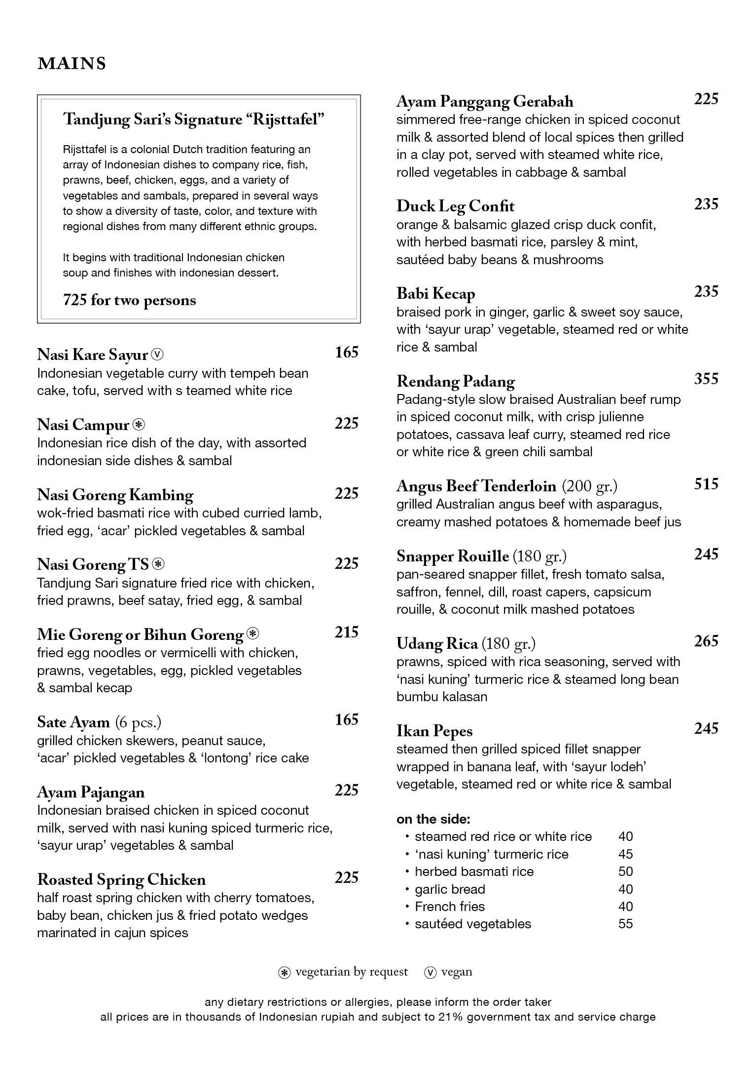 All Day Dining