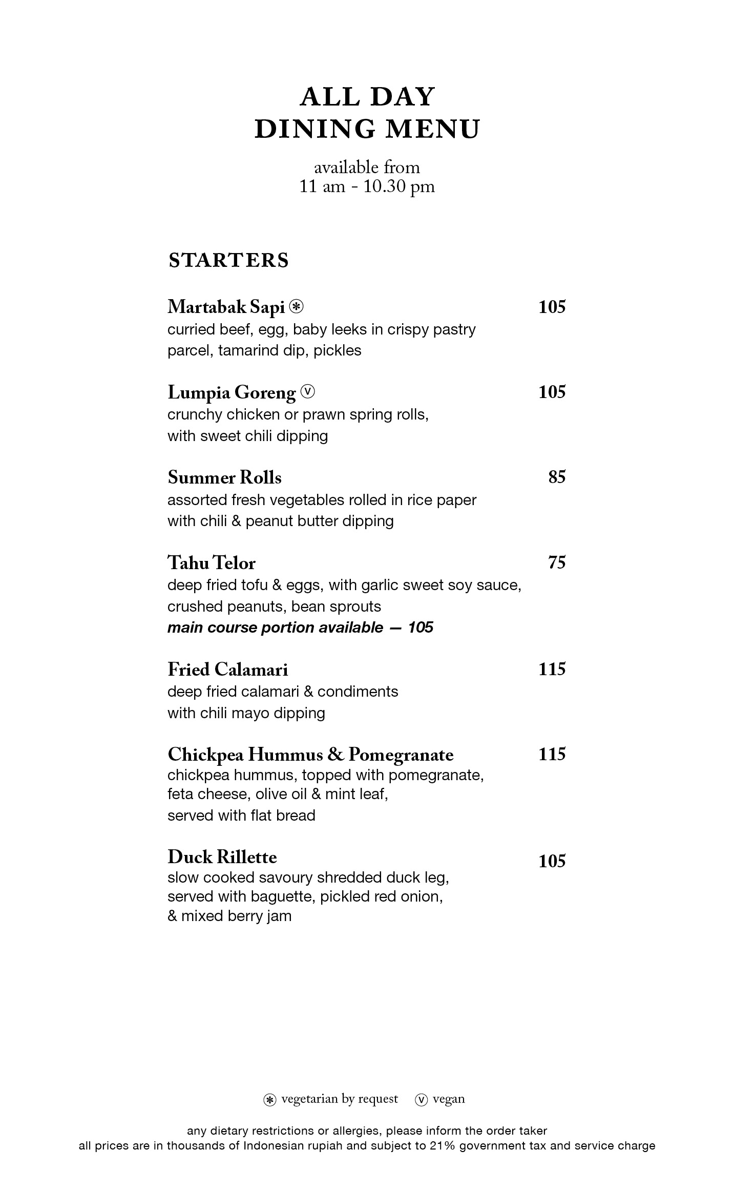 All Day Dining