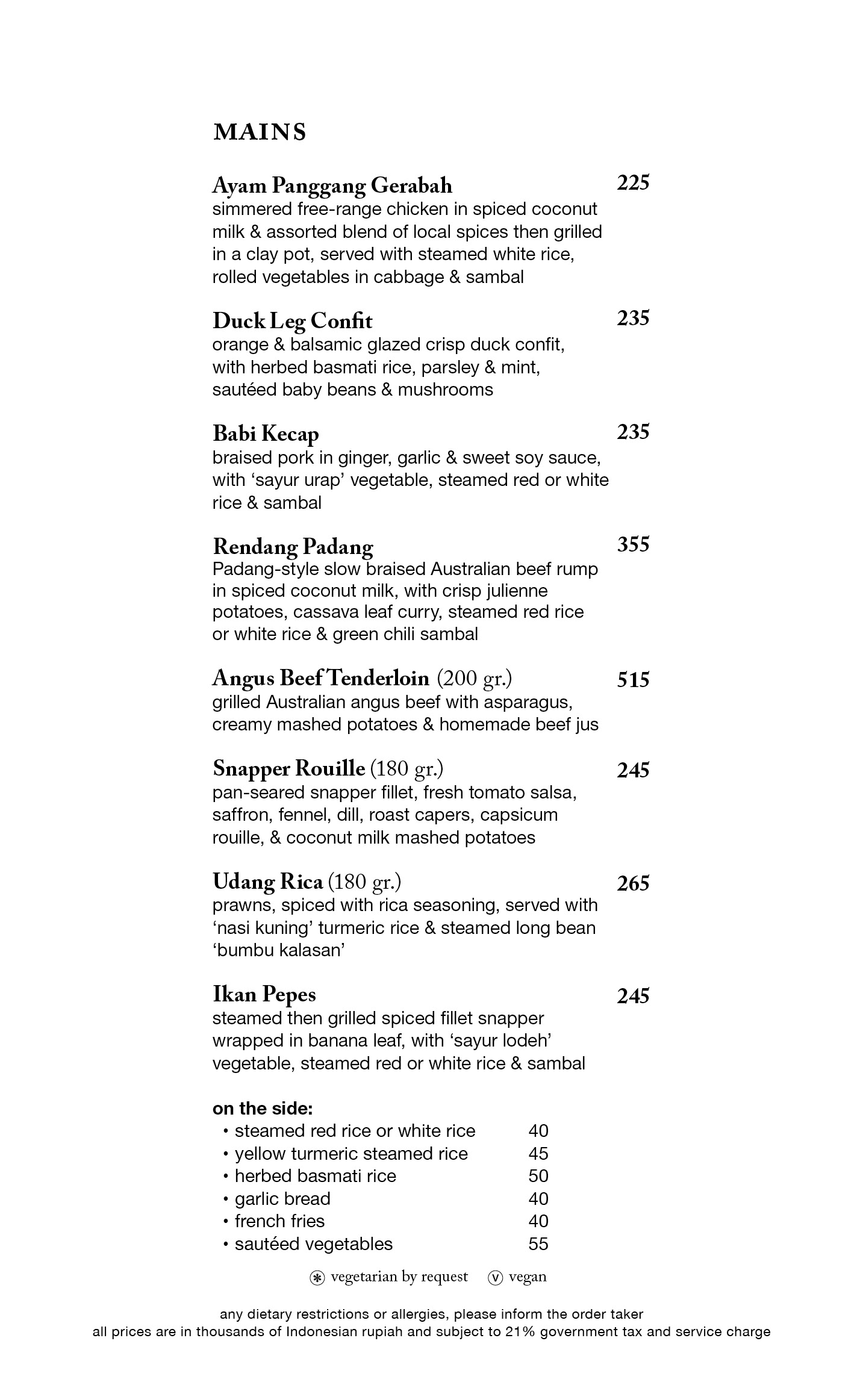 All Day Dining